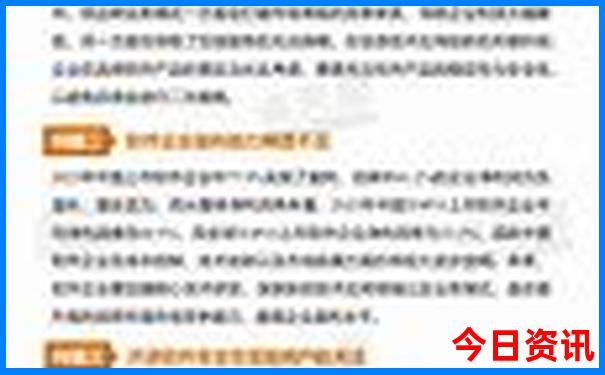 宁海有哪些旅游景点