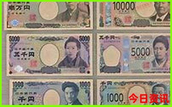 2025生肖表