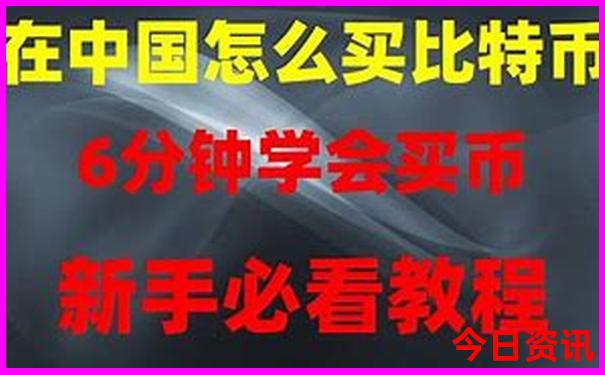 伊犁十大aaaaa级景区